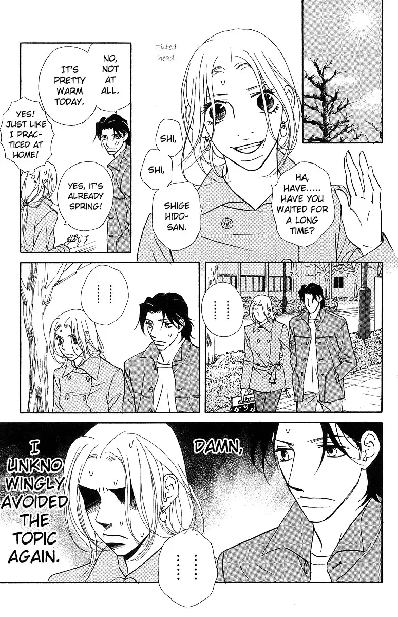 Kimi Wa Petto Chapter 24 19